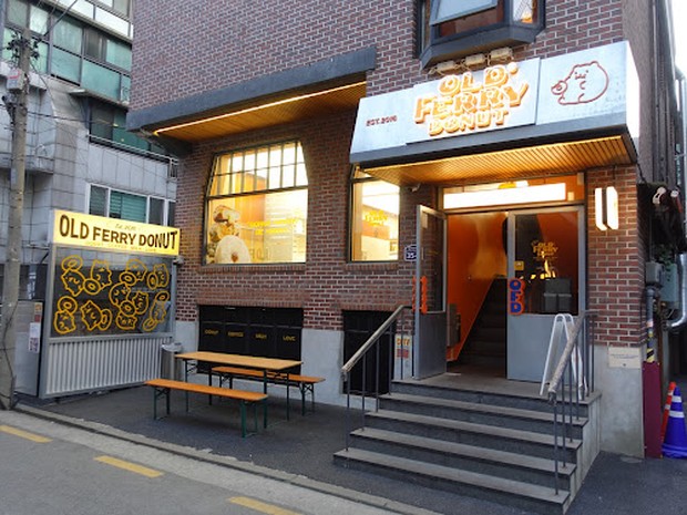 Old Ferry Donut /Foto: hedonisthk.blogspot.com Foto: hedonisthk.blogspot.com