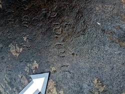 Menguak Asal-usul Aksara Kuno di Batu Gajah Sukabumi