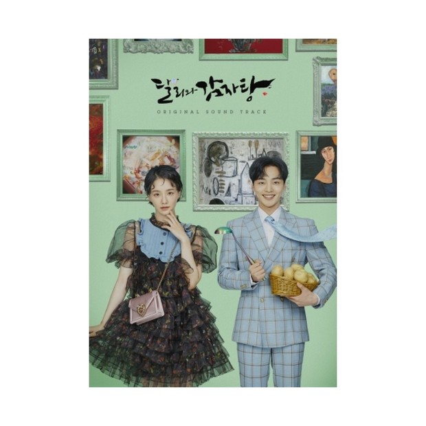 Poster Drama Dali and Cock Prince / Foto : ssg.com Poster Drama Dali and Cock Prince / Foto : ssg.com