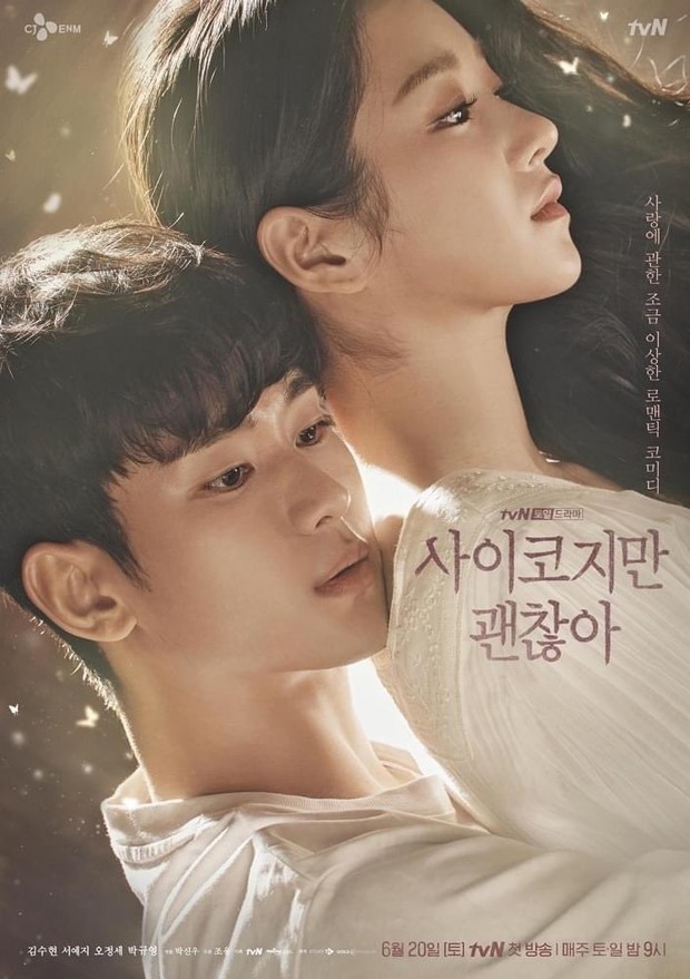 Poster It's Okay Not To Be Okay / Foto : soompi.com Poster It's Okay Not To Be Okay / Foto : soompi.com