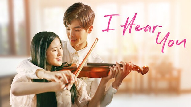 I Hear You (2019)/Dok.Netflix