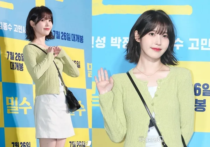 Tampilan model rambut baru IU