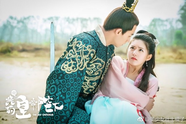 Oh! My Emperor Season (2018)/Dok.Tencentvideo