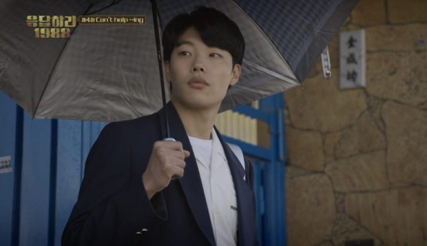 Second Lead dalam drama Reply 1998/ foto: soompi.com Kim Jung Hwan