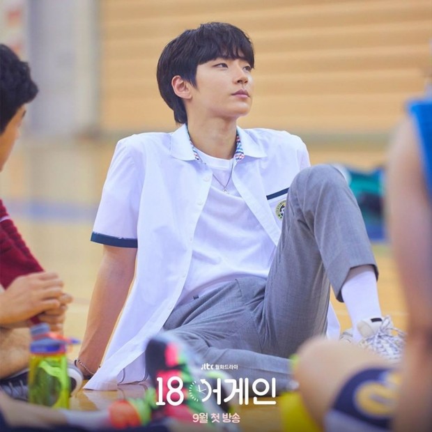 Second Lead jadi sosok idaman/ foto : jtbcdrama/instagram Second Lead