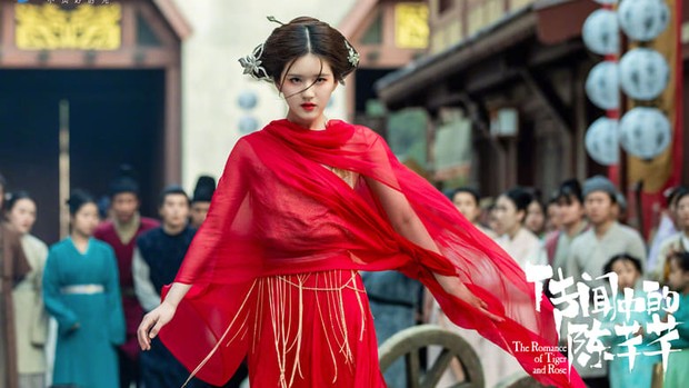 The Romance of Tiger and Rose (2020)/Dok.Tencent Video