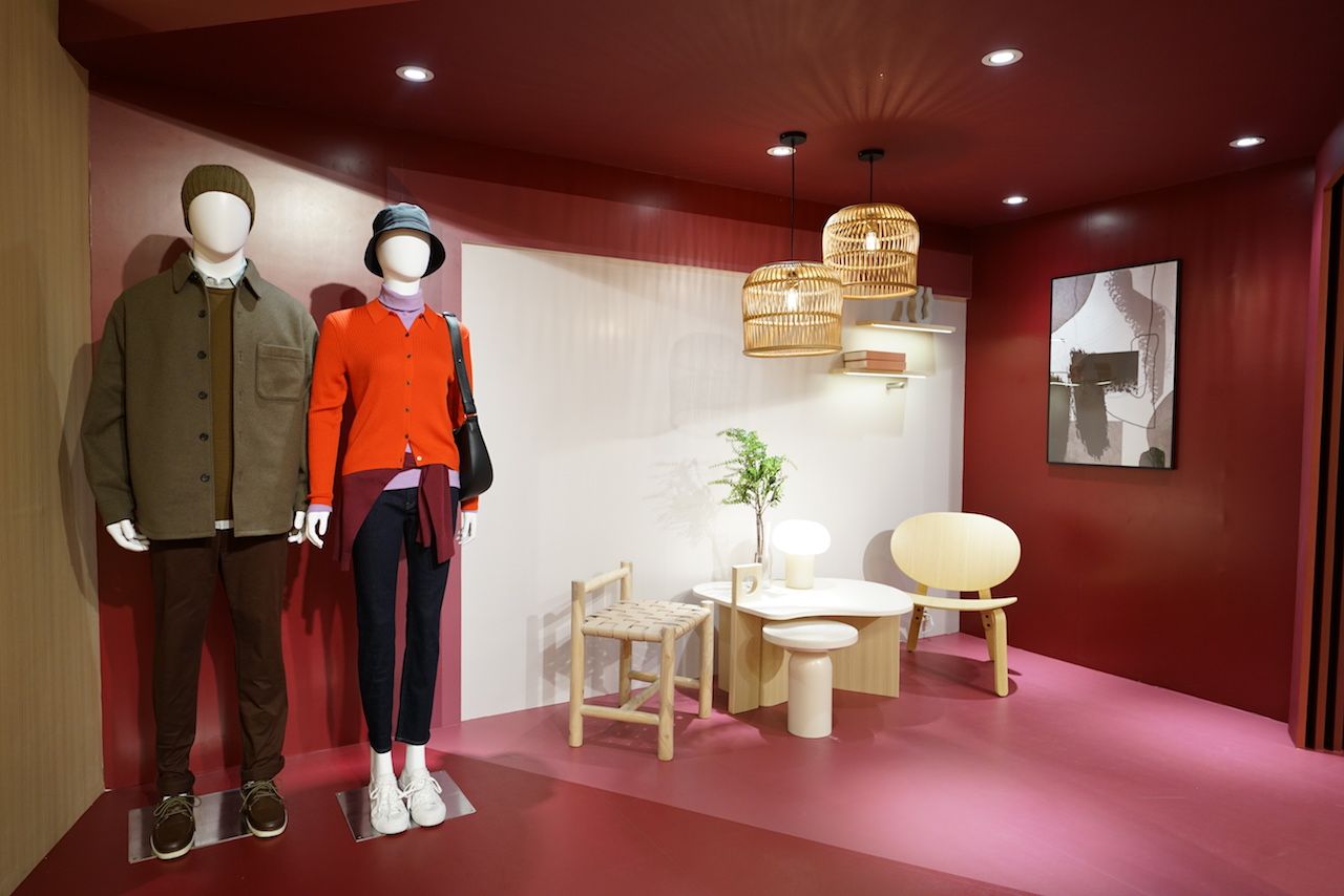 Modern Layering of Color and Texture