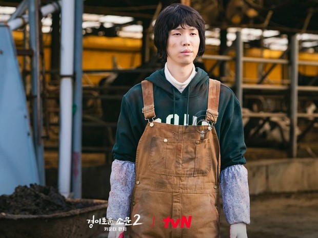 Yoo In Soo di The Uncanny Counter 2/ Foto: soompi.com Yoo In Soo di The Uncanny Counter 2/ Foto: soompi.com