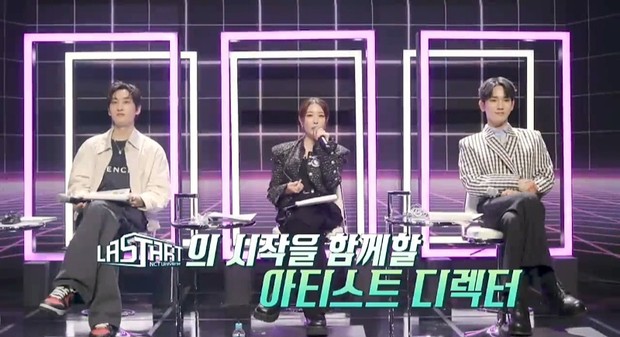 Potret idol Kpop yang hadir dalam survival show NCT.