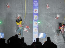 Cari Veddriq Leonardo Baru, FPTI Gelar Kejurnas Panjat Tebing 2023