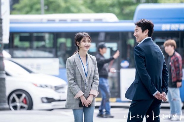 Potret adegan drama My Mister