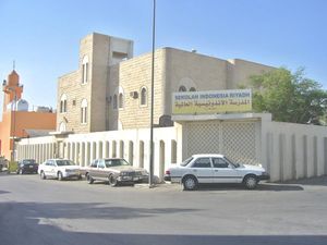 Kelas Jarak Jauh Sekolah Indonesia Riyadh Dibuka Kembali untuk Siswa Baru di Timur Tengah Kelas Jarak Jauh Sekolah Indonesia Riyadh Dibuka Kembali untuk Siswa Baru di Timur Tengah