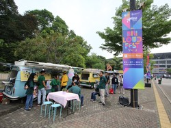 Semarak HUT Ke-77, BNI Gandeng 117 UMKM Kuliner Meriahkan Loud Fest 2023