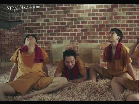 Ilustrasi mengunjungi sauna