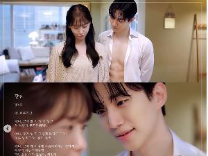 King The Land Episode 12 Ratingnya Turun, Cinta Goo Won dan Sa Rang Diuji King The Land Episode 12 Ratingnya Turun, Cinta Goo Won dan Sa Rang Diuji