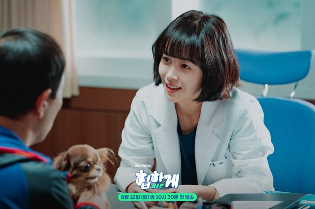 Potret Han Ji Min dalam Drama Behind Your Touch/Foto: hancinema.net Foto Han Ji Min, pemeran utama dalam drama Behind Your Touch.