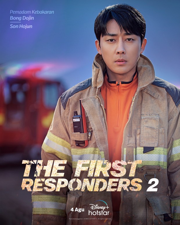 Son Ho Jun berperan sebagai Bong Do Jin dalam drama The First Responders