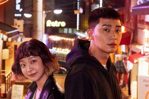 Itaewon Class (2020)/Dok.Netflix