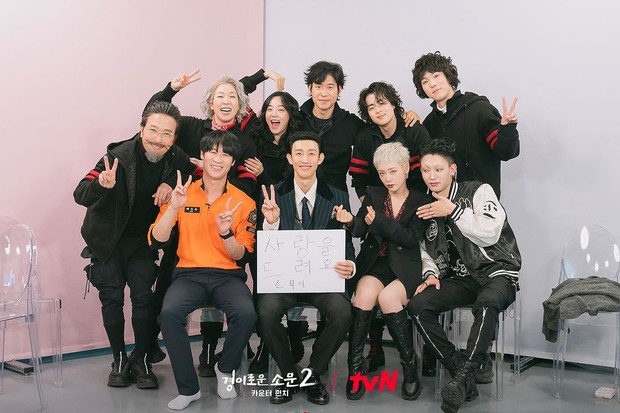 Potret para pemeran drama The Uncanny Counter 2/ Foto: instagram.com/tvn_drama Potret para pemeran drama The Uncanny Counter 2