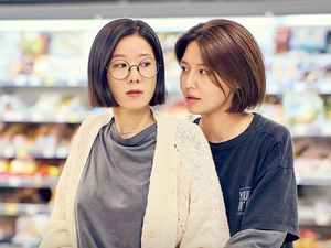 Sinopsis Not Others, Drakor Terbaru Sooyoung SNSD Bikin Penonton Mewek Sinopsis Not Others, Drakor Terbaru Sooyoung SNSD Bikin Penonton Mewek
