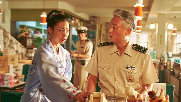 Go Min-si dalam film Korea Smugglers. (NEXT Entertainment via CBI Pictures)