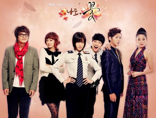 Me Too, Flower! /Dok.MBC