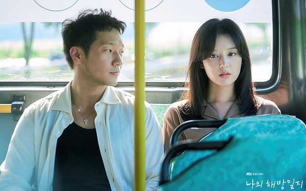 My Liberation Notes/Dok.JTBC