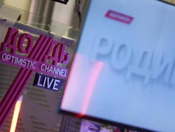 Rusia Nyatakan Saluran TV Independen Dozhd Tidak Diinginkan