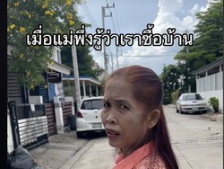 Viral dan Bikin Mewek! Anak Beli Rumah Pertama, Sang Ibu Berkaca-kaca