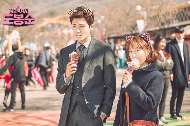 Strong Woman Do Bong Soon (2017)/Dok.JTBC