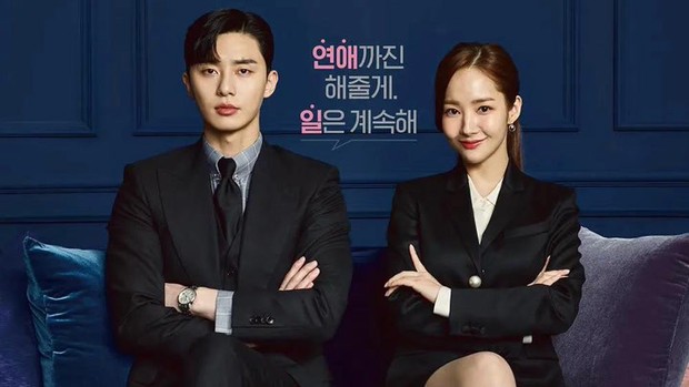 What's Wrong with Secretary Kim (2018)/Dok.IQIYI