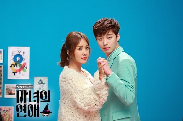 Witch's Romance (2014)/Dok.TvN