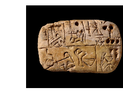 Teks Tertulis Pertama di Dunia, Ditorehkan pada Kepingan Batu Kapur