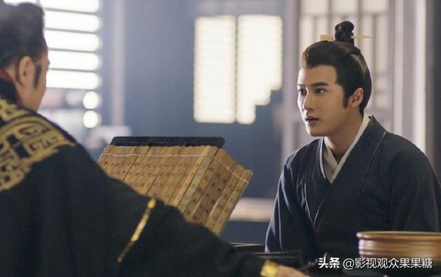 Court Lady (2021)/Dok.Iqiyi