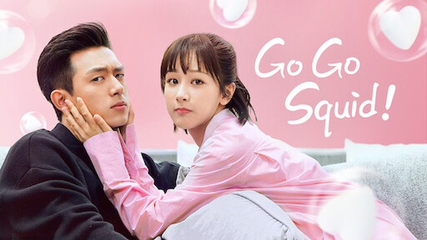 Go Go Squid! (2019)/Dok.Dragontv