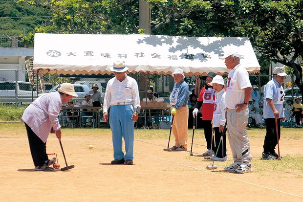 Kegiatan Penduduk Ogimi/Foto: Visit Okinawa Japan Kegiatan Penduduk Ogimi/Foto: Visit Okinawa Japan