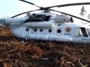 Helikopter MI-8 Milik BNPB Mendarat Darurat di Kalteng, Ini Penyebabnya Helikopter MI-8 Milik BNPB Mendarat Darurat di Kalteng, Ini Penyebabnya