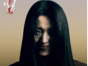 Menanti Ending Drama Korea Revenant, Saat Kim Tae Ri Jadi Korban Pesugihan Menanti Ending Drama Korea Revenant, Saat Kim Tae Ri Jadi Korban Pesugihan