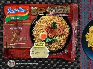 Mie Instan Terenak di Dunia hingga Guru Sukses Jual Nasi Padang Mie Instan Terenak di Dunia hingga Guru Sukses Jual Nasi Padang