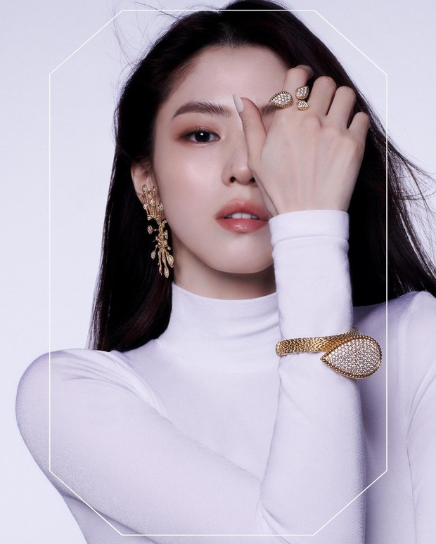 Han So Hee/ Foto : instagram.com/xeesoxee