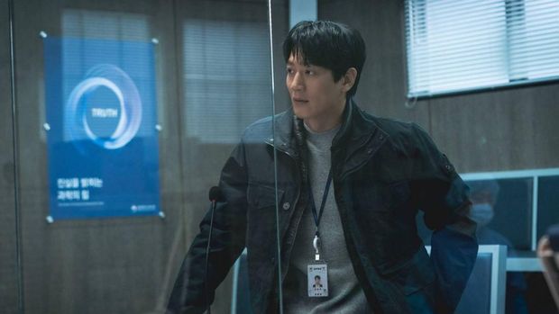 Drama Korea The First Responders Season 2.