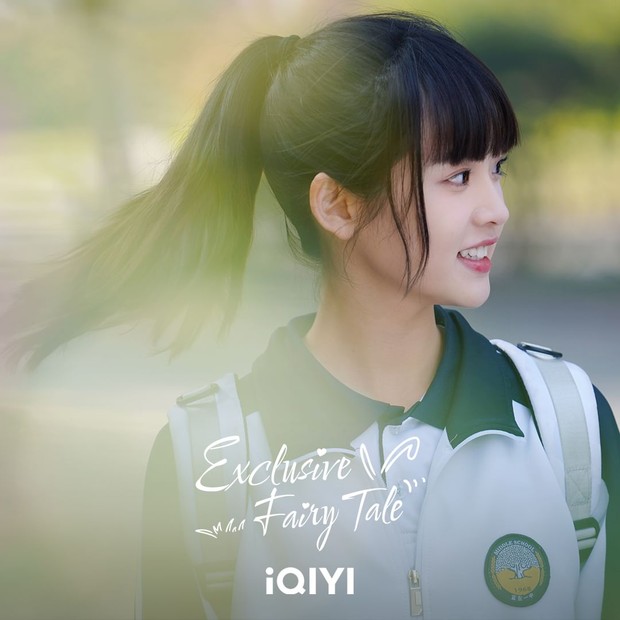 Zhang Miao Yi sebagai pemeran utama/ Foto: Instagram.com/iqiyi Zhang Miao Yi