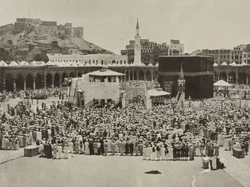 Saudagar Kaya Ini Jadi Orang Indonesia yang Pertama Kali Naik Haji