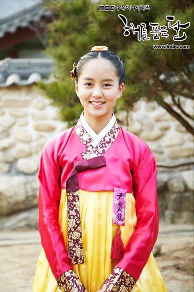 Moon Embracing the Sun (2012)/Dok.MBC