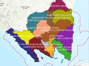 Peta Lampung Lengkap beserta Daftar Kabupaten dan Kotanya