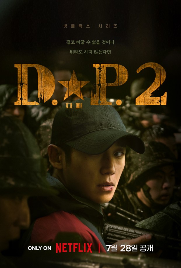 Poster D.P Season 2 / Foto : soompi.com Poster D.P Season 2 / Foto : soompi.com