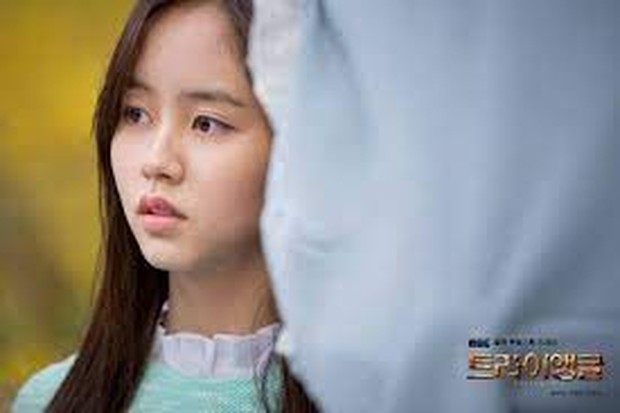 Triangle (2014)/Dok.MBC