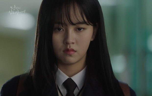 While You Were Sleeping (2017)/Dok.SBSTV