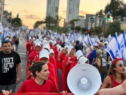 Protes Melawan Reformasi Yudisial di Israel Meluas