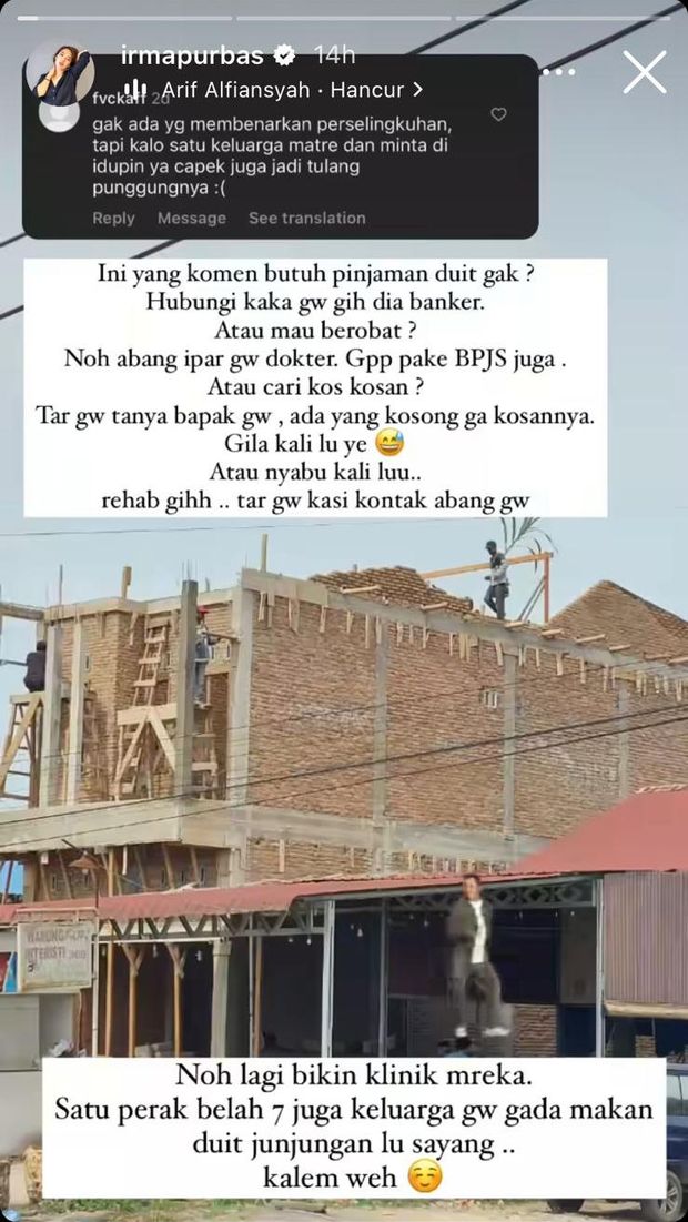 Irma Purba